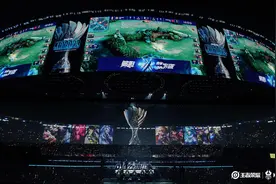 王者荣耀世界冠军杯在蓉举办 成都高新区电竞俱乐部夺冠图片