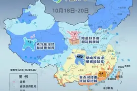 最高温度仅9℃！郑州人，你该穿秋裤了→图片