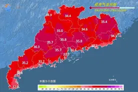 台风要来了！今年第1号台风“蝴蝶”将生成，广东将有暴雨图片