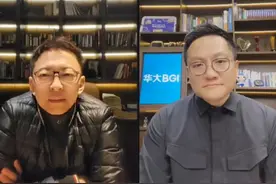 人类对脑科学的探索有几何？张朝阳、尹烨谈生命进化、脑科学与心理学图片
