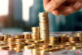 《城中之城》背后的金融圈解密，金融职场年轻人如何破解？图片