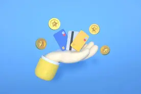 领取个人养老金需要缴税吗？图片