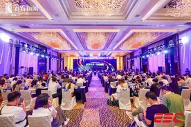 全球电竞大会在沪举办 上半年产业收入转正图片