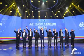 泰祥·2024荣成滨海马拉松报名开启 4月14日鸣枪起跑图片