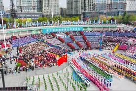 第三届陕西安康生态运动会开幕图片