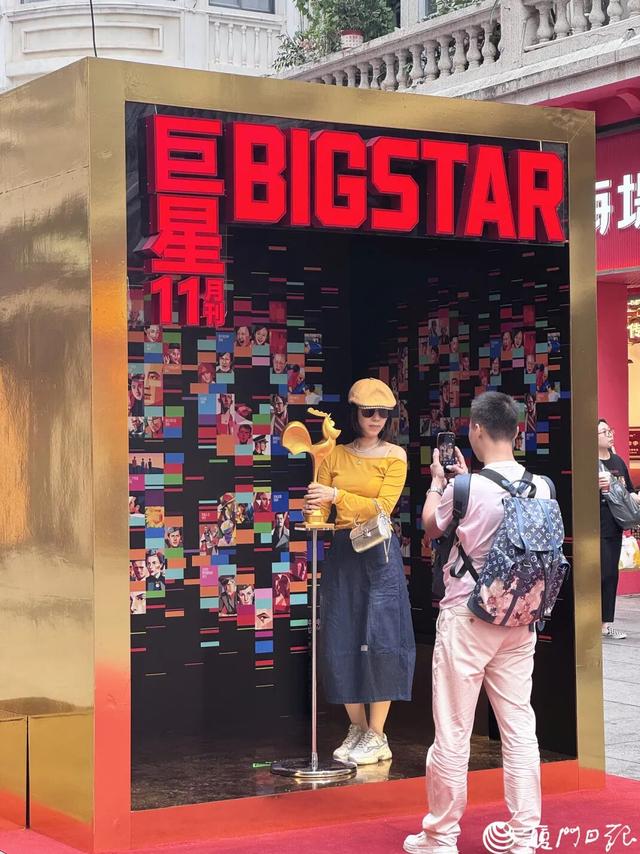 金鸡&厦门：七载同车，与子偕行