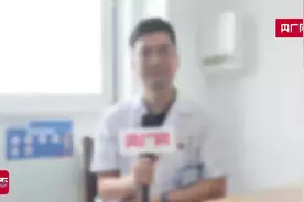 知否  |  “0元”晒背火出圈  中医科专家教你如何正确晒背图片