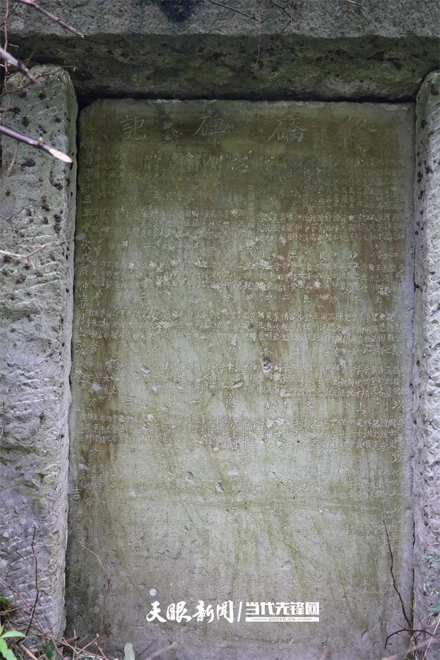 【天眼镜像】走进河闪渡，看古渡口和老盐道