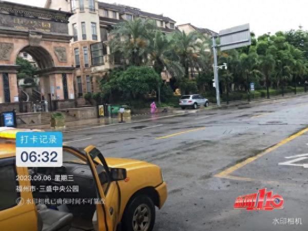 米融逾期有什么影响，米融逾期有什么影响吗 配图05