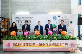 咖啡+书香，五一小长假在上海来一场“寻咖之旅”图片