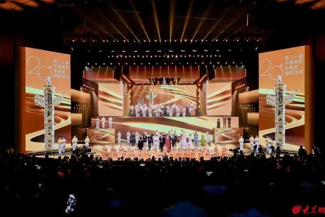 青岛西海岸新区在文旅部2025年文化和旅游产业融合发展培训班上作文旅融合经验分享