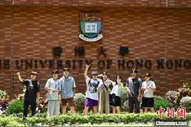 QS公布世界大学学科排名 香港6个学科跻身全球十强图片