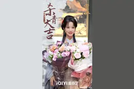 《家业》杀青，杨紫发文告别角色：李祯可爱又坚韧，喜欢她的拼劲图片