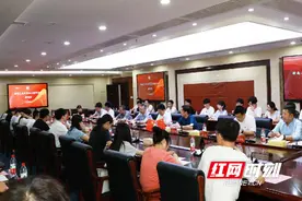 湖南工业大学召开2024届毕业生代表座谈会图片