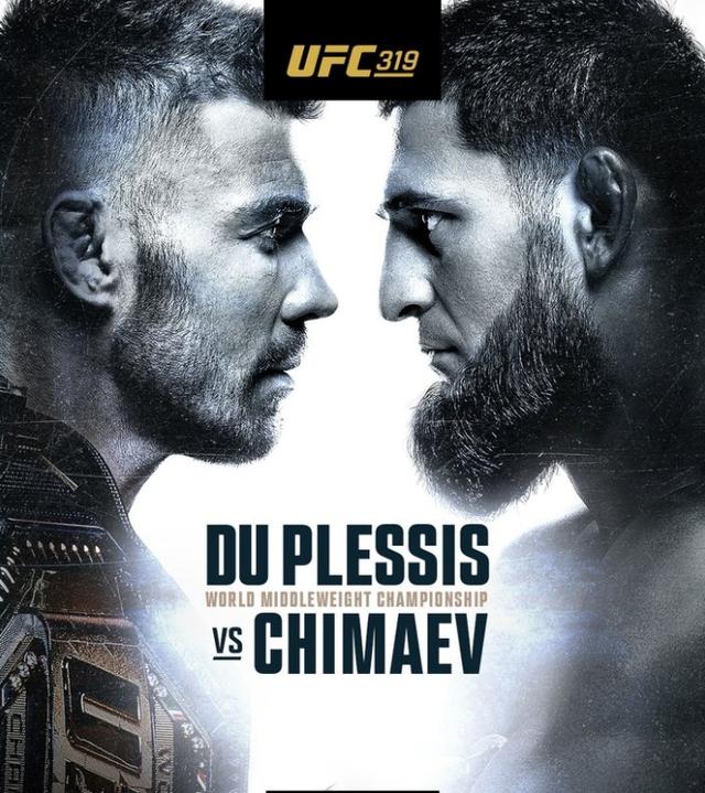 新王诞生！奇马耶夫击败杜普莱西斯，全胜加冕UFC中量级冠军！