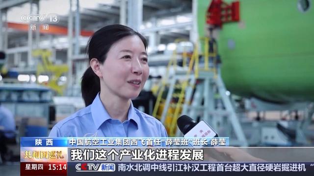 运-20组装有神器！工作人员化身“铠甲勇士”高效作业