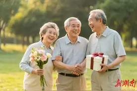 高龄老人，国家有什么补贴？（二）图片