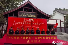 “长征路上看四川”：赤水河畔有了新风景图片