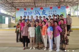 侨眷黄玉兰：我和兴隆华侨农场一起“长大”图片