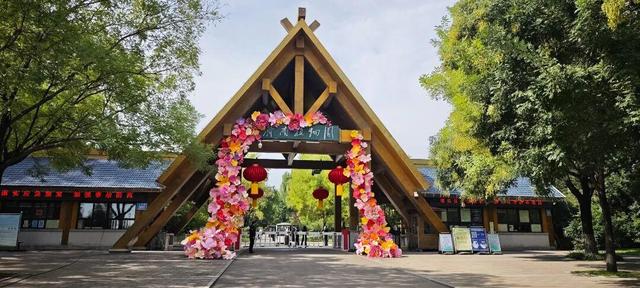 四大主题67项文化活动，济南市公园景区伴您欢度双节