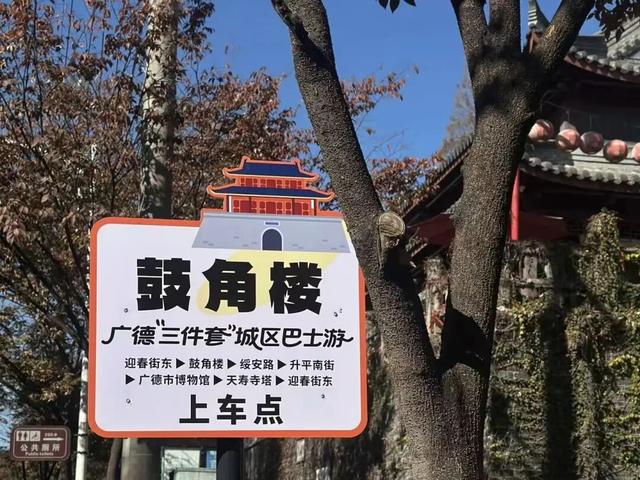 一周涌入57万游客，皖南小城广德是真火了