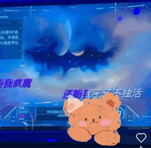 有没有人管管KTV里的AI生成MV