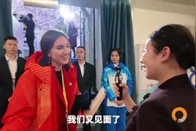 时政Vlog丨俄罗斯记者：有一种红叫中国红图片