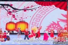 广东广电网络2024龙年少儿春晚大年初一播出图片