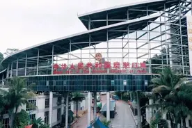 陈瑞斌任中国老挝磨憨—磨丁经济合作区管委会主任图片