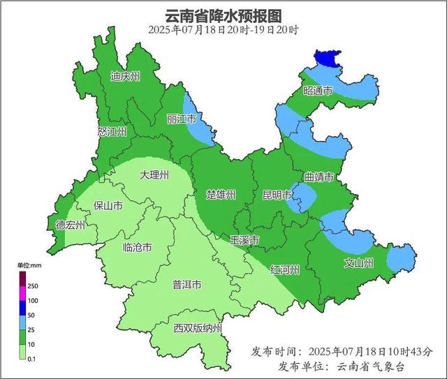 周末“火把节”狂欢  避雨、防晒攻略请查收
