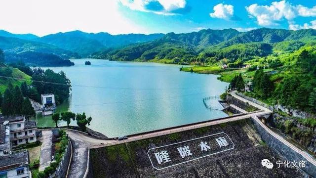三明这座谷文昌参建的水库，美得像童话里的绿野仙踪！