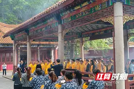 炎陵举行中华茶祖节祭祀大典 传承茶祖文化发展茶旅产业‌图片