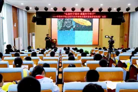 中科院老科学家科普演讲走进广安区思源小学图片