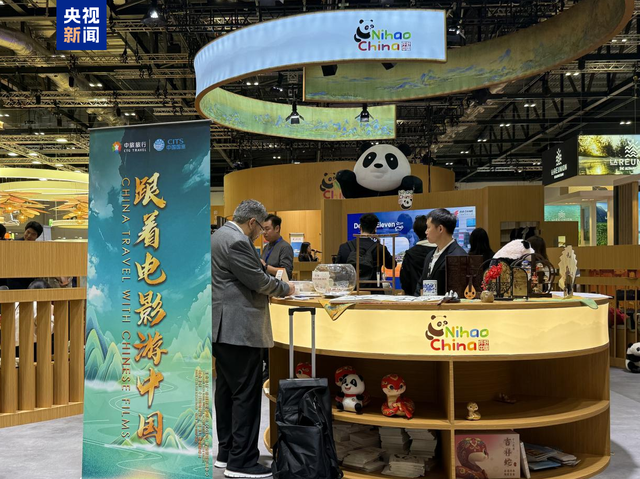 “跟着电影游中国”亮相2025伦敦世界旅游交易会 引领国际文旅潮流