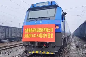 中车四方所车联网健康管理（PHM）助力我国新型“复兴”型电力机车批量投用图片