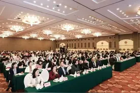 外研社发布企业出海国际化人才解决方案图片