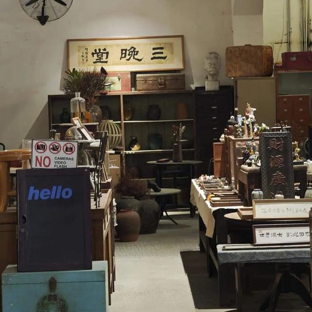 遇见丨开福秋日·逛三园：「东风路文创园」老长沙的回忆沙漏