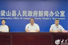 梁山县全面启动既有住宅加装电梯工程！申请条件、流程全公布图片