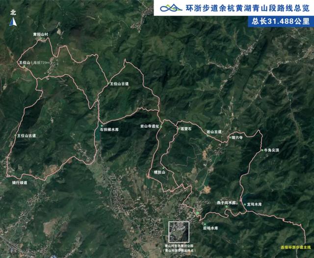 杭州的秋，一半都藏在这些村子里！