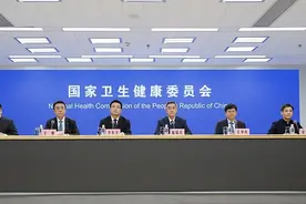 国家卫健委将开展全民健康素养提升三年行动，张忠德介绍广东经验图片