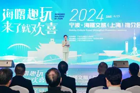 蚌埠五河县特色文创旅游商品亮相宁波海曙文旅（上海）推介会图片