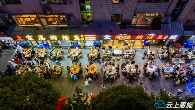 宣恩：夏日“夜经济”红火