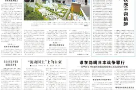 中泰“蓝色突击-2023”海军联合训练记者观察②丨联合出战斗力图片