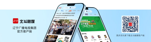 泡温泉和什么最配？营口给出了这些答案→