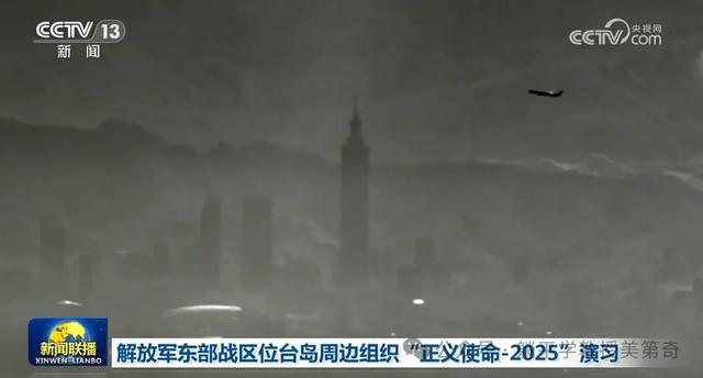 岛上终于害怕了~~