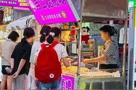 不要买！不要吃！孩子中突然爆火，杭州妈妈愁坏！紧急提醒：可能含有致癌物...图片