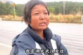 潮评丨28岁女孩徒步西藏，容颜苍老30岁：既见天地，也见自己图片