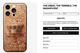 219万元起售！全球最贵iPhone 16 Pro Max亮相；英伟达：断供中国市场为不实传闻；ChatGPT经历全球范围宕机丨大公司动态图片