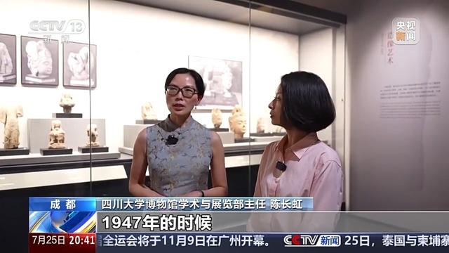文化中国行丨这座博物馆像一部西南“百科全书” 里面有些啥宝藏？
