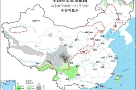 高原东部西南地区多雨雪图片